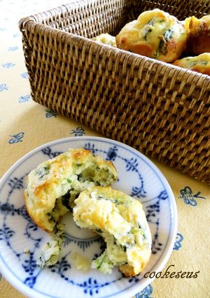 A picture of Spinach and Parmesan Cheese Muffins.