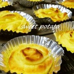 A picture of Delicious Sweet Potato Snacks.