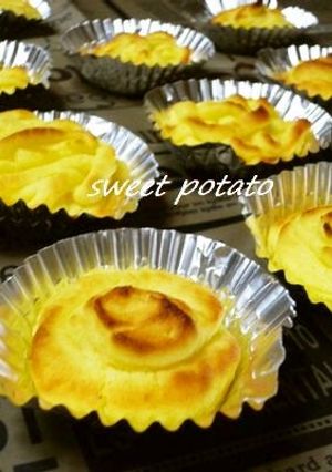 A picture of Delicious Sweet Potato Snacks.