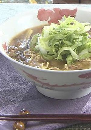 A picture of Autumn Eggplant Mapo Ramen.