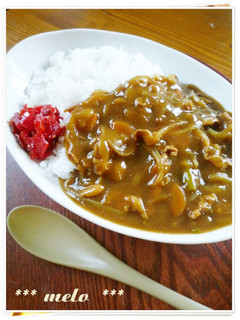 A picture of Rich, Mellow, and Thick Curry.