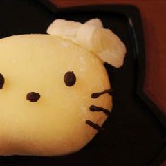 A picture of Hello Kitty Mochi Ice Cream.