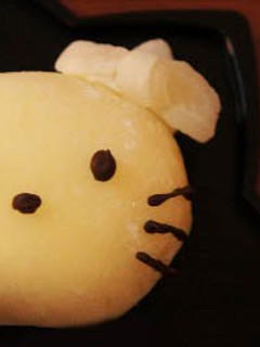 A picture of Hello Kitty Mochi Ice Cream.