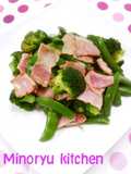 Colourful Stir-fry with Green Vegetables