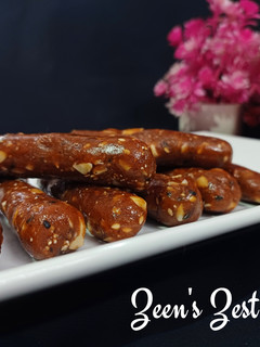 A picture of Date Logs.