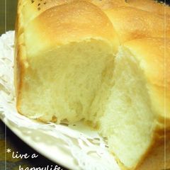 A picture of Light and Fluffy Pull-Apart Bread with Cream Cheese.