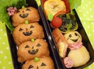 Pokemon Character Bento - Pikachu Onigiri Recipe by cookpad.japan - Cookpad