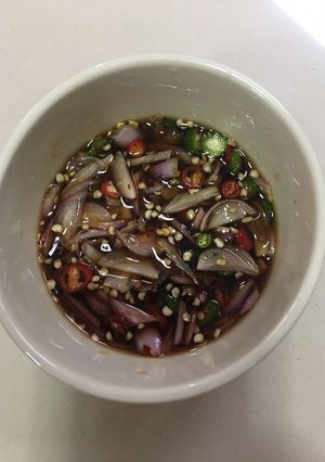 รูปของ “พริกมะนาวซีอิ้ว”