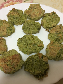 Una foto de Nuggets de brócoli