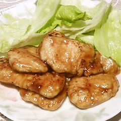 A picture of Low-cal Teriyaki Chicken Breast.