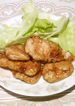 A picture of Low-cal Teriyaki Chicken Breast.
