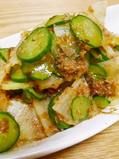 A picture of Kids Love This! Simmered Cucumber & Daikon Radish.