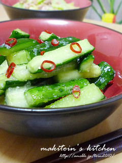 A picture of 10 Minute Spicy & Garlicky Cucumber.