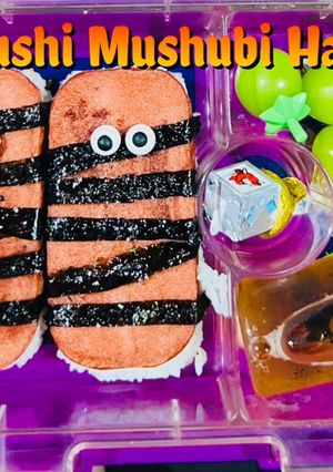 Foto resep Sushi Mushubi (Halal) ala Mama Asi / yLoVeA