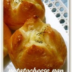 A picture of Potato Cheese Bread.