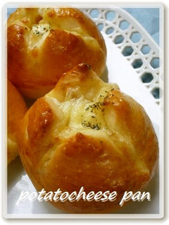 A picture of Potato Cheese Bread.