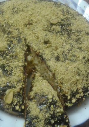 A picture of Pista Cake.