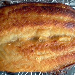 A picture of Supa' easy honey lemon fish fillet.