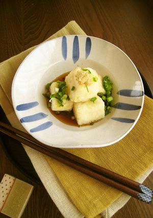 A picture of Agedashi Tofu (Fried Tofu).