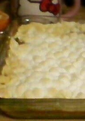 A picture of Sweet Potato and Walnut Casserole.