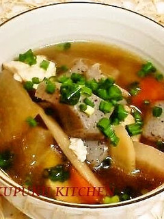 A picture of Kenchin Soup with Tofu, Chicken & Dried Shiitake Mushrooms.