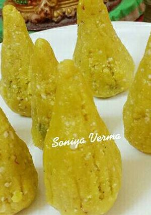 A picture of Kesari Kaju Modak.