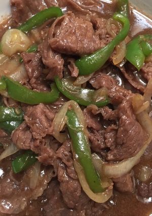 Foto resep Beef Yakiniku
