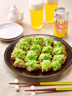 A picture of Easy Spring Cabbage Big Shumai.