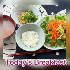 A picture of Japanese Healthy Breakfast.