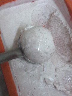 A picture of Easy No-Churn Strawberry Ice Cream.
