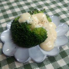 A picture of Cheese Fondue-Style Dressing.