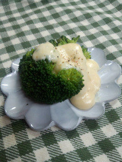 A picture of Cheese Fondue-Style Dressing.