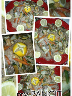 A picture of AMIEs PANCT BIHON.