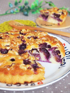 A picture of Autumn Grape and Walnut Tart Cake.