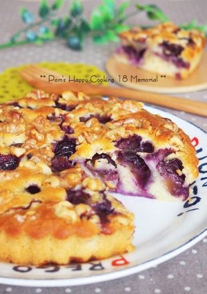 A picture of Autumn Grape and Walnut Tart Cake.