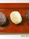 Easy Ohagi (Rice and Sweet Bean Cakes) Made in Just 10 Minutes With a Microwave