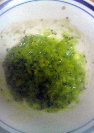 A picture of kiwi fruit chutney.
