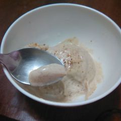 A picture of Coconut Dates Ice Cream.