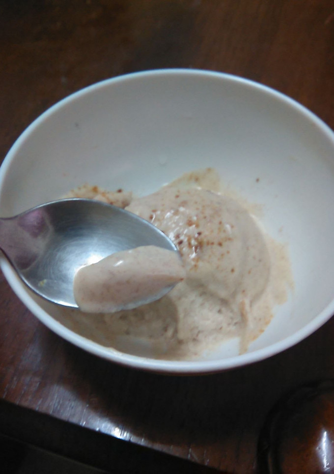 A picture of Coconut Dates Ice Cream.