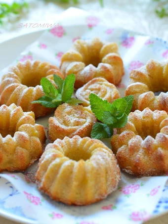 Easy Way Make Moist Pineapple Cakes for Mature Palates which Delicious