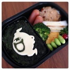 A picture of Character Bento - Youkai Watch Whisper.