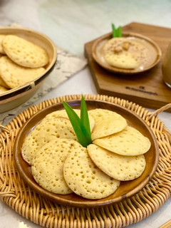 Foto resep Serabi kinca