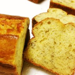 A picture of Assembled in 10 Minutes! Bakery-style Banana Bread.