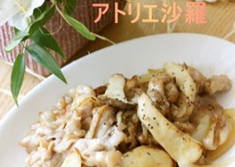 Steps to Make Homemade King Oyster Mushroom and Pork Stir-fry with Miso, Mayonnaise and Ponzu