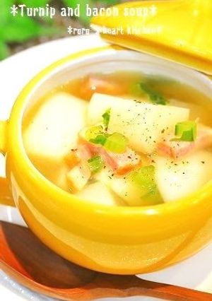 A picture of Japanese Turnip and Bacon Soup.