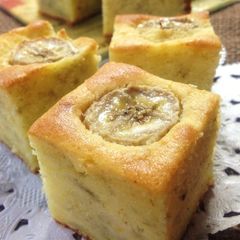A picture of 10 Minute Bakery Banana Cake.
