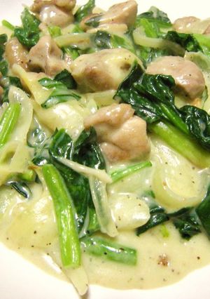 A picture of Simple Cream Simmered with Spinach as the Main Ingredient.