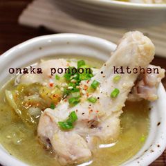 A picture of Chicken Drumettes and Juicy Cabbage Stewed in Miso.