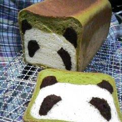 A picture of Pain de Panda.