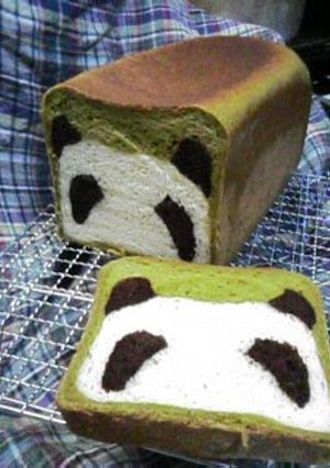 A picture of Pain de Panda.